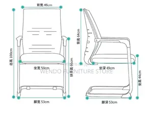 Office Chairs; High Backrest Individual Visitors Seat