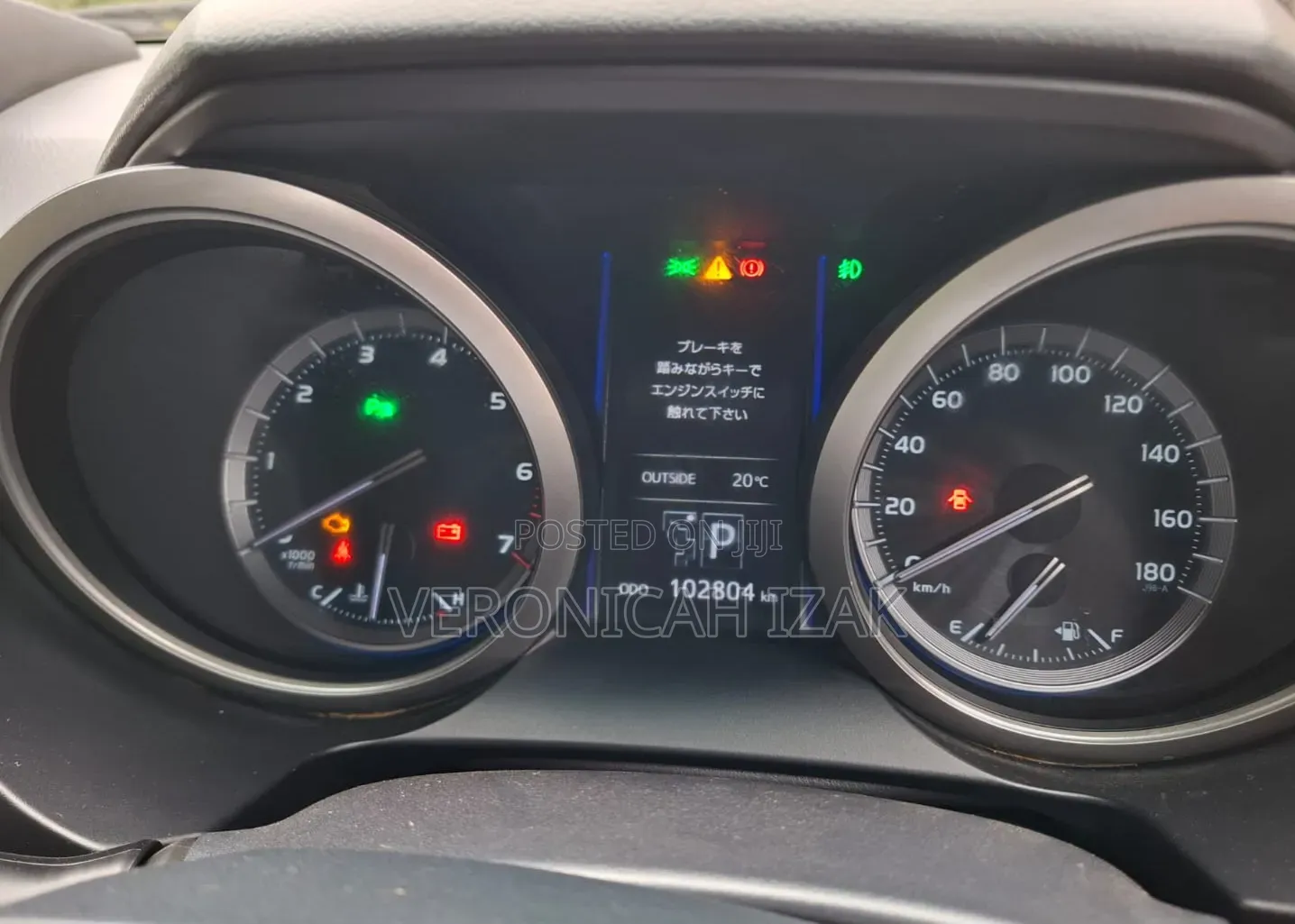 Toyota Land Cruiser Prado 2014 Blue