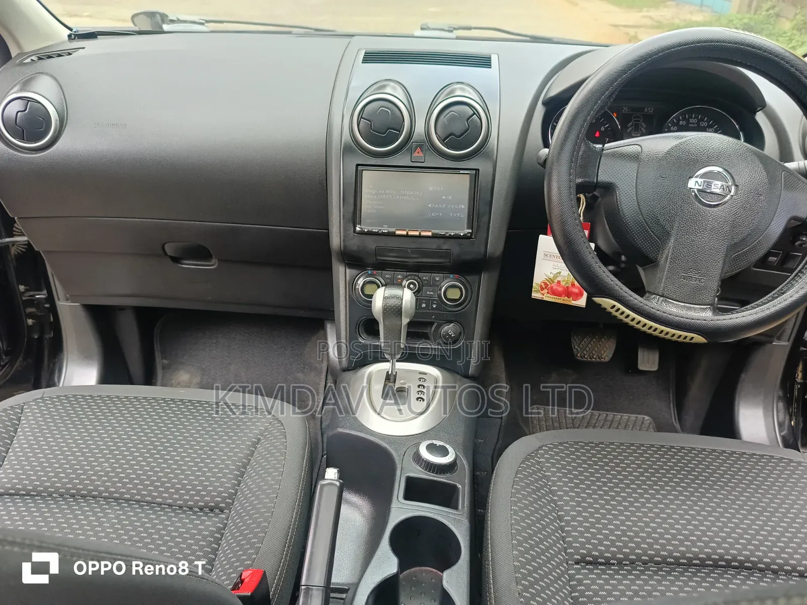 Nissan Dualis 2013 Silver