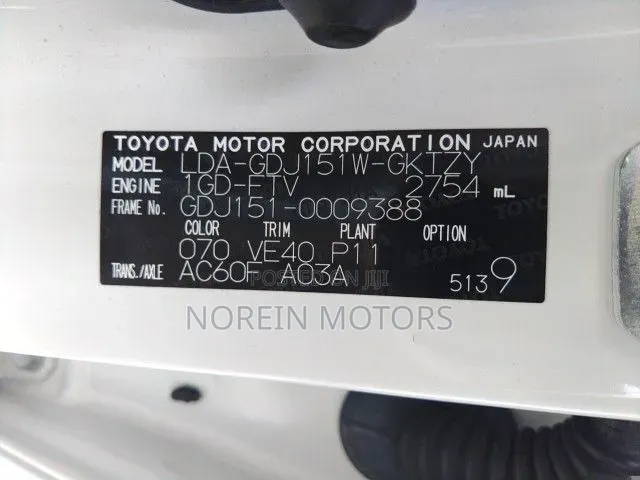 Toyota Land Cruiser Prado 2020 Off white
