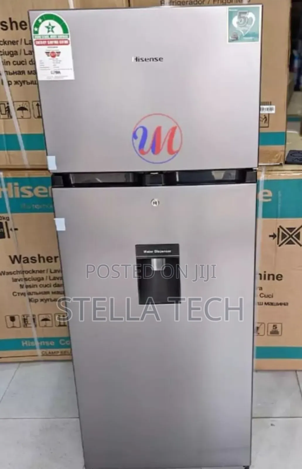 Hisense 205 Litres Double Door Refrigerator With Dispenser