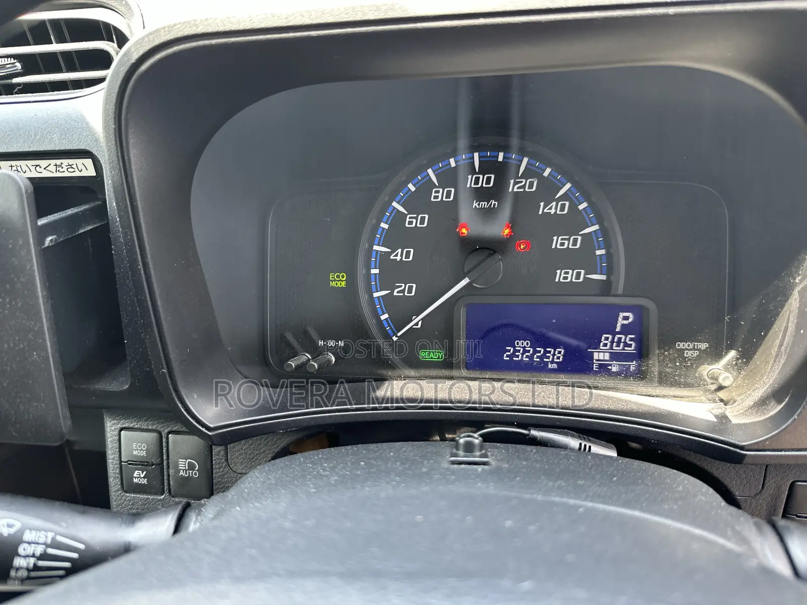 Toyota Probox 2020 Silver