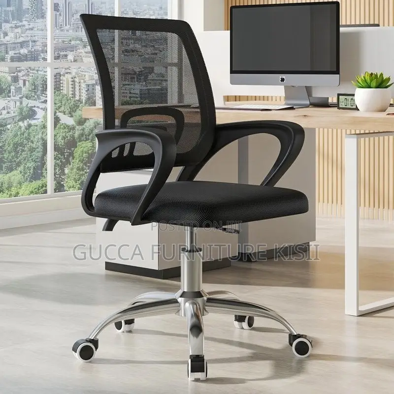 Office Chair; Clerical Mesh Office Chair