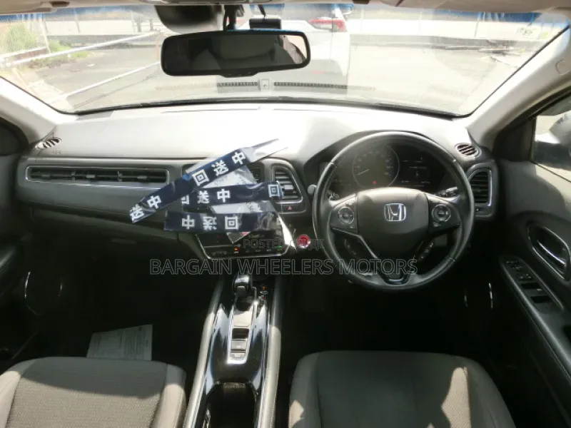 Honda Vezel 2019 Blue