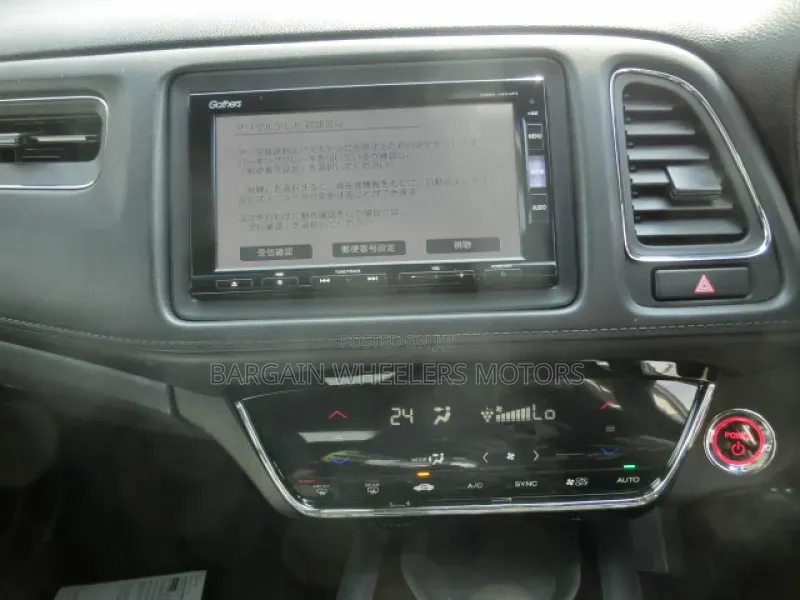 Honda Vezel 2019 Blue