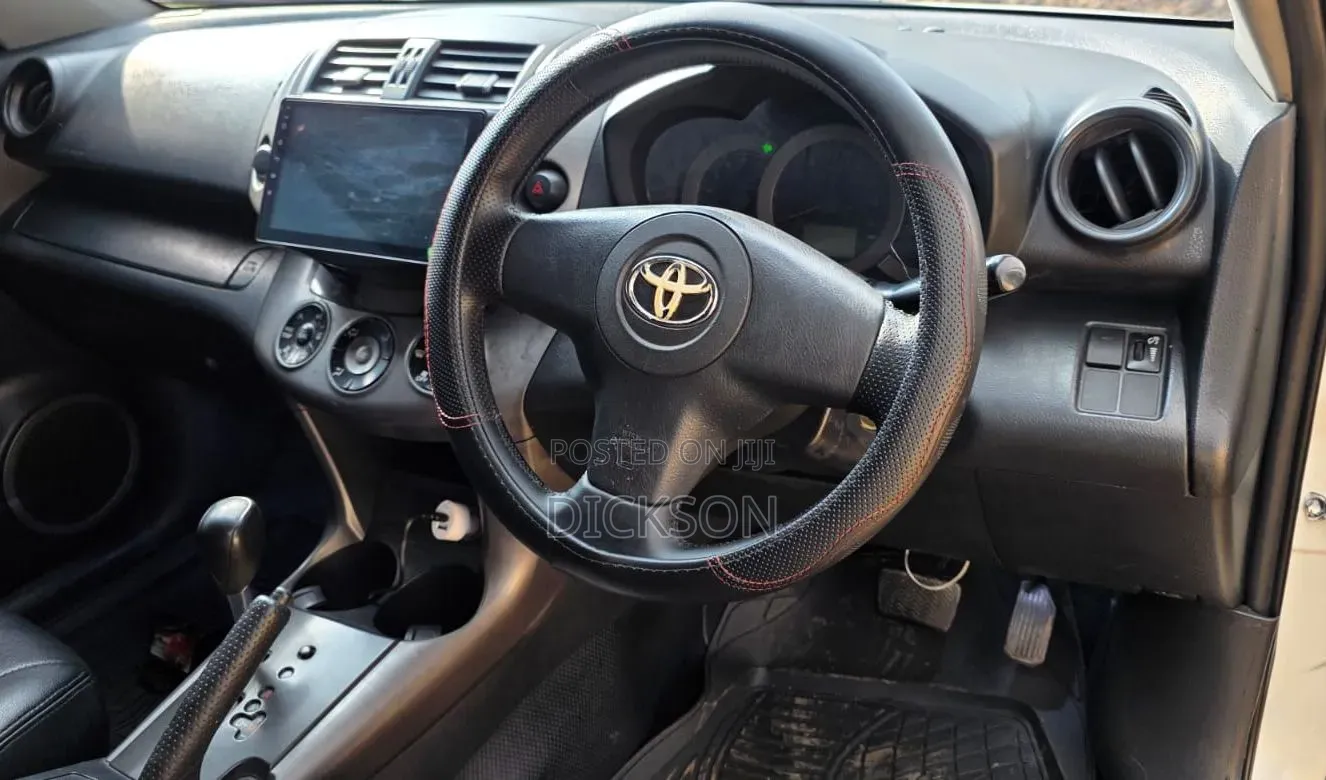 Toyota RAV4 2008 Pearl