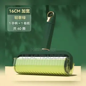 Lint Roller 
60 Tear Roll