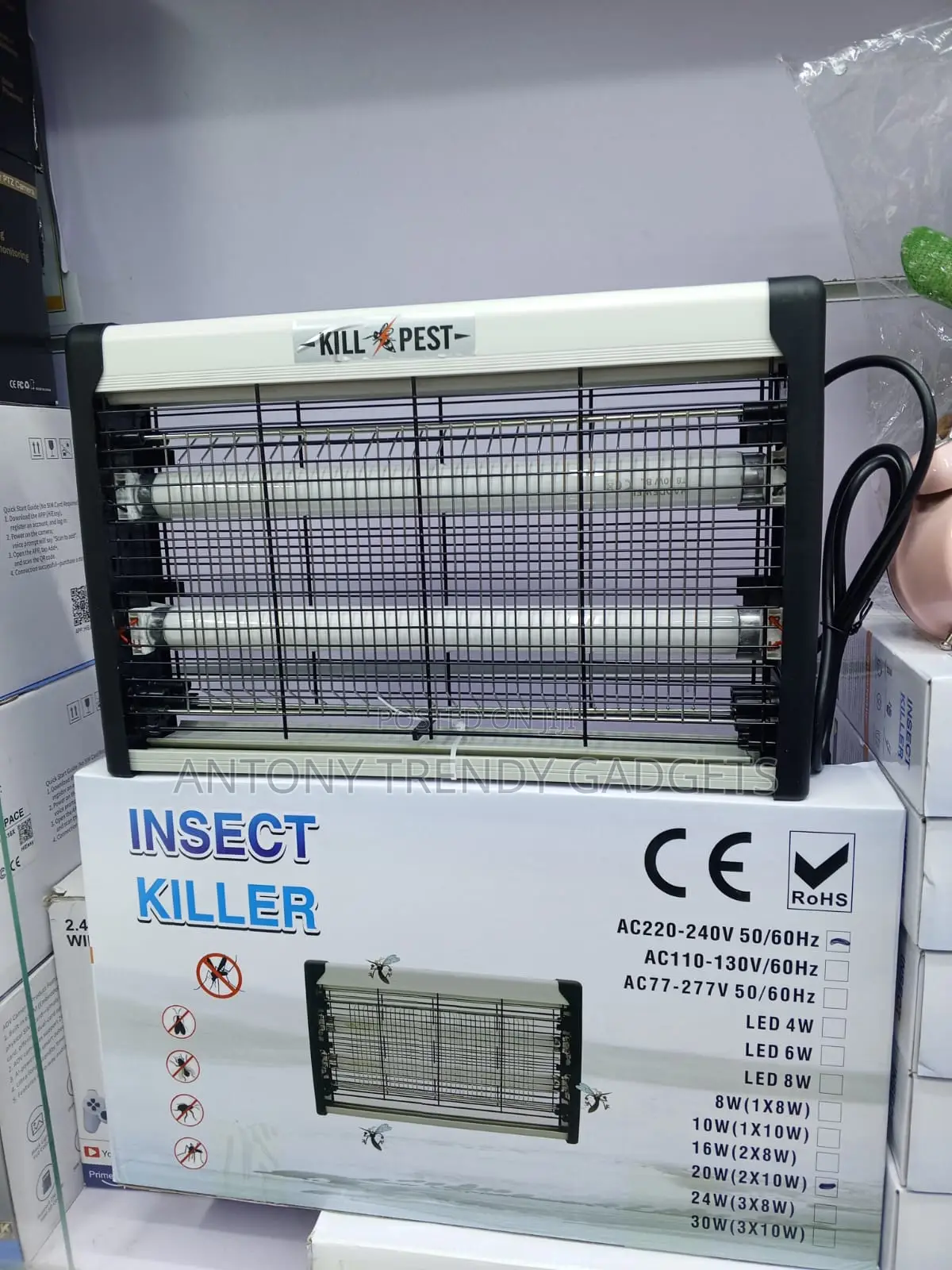20W Fly Mosquito Killer UV Lamp for Home Office