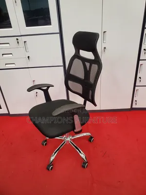 Ergonomic Chair With Integrated Headrest