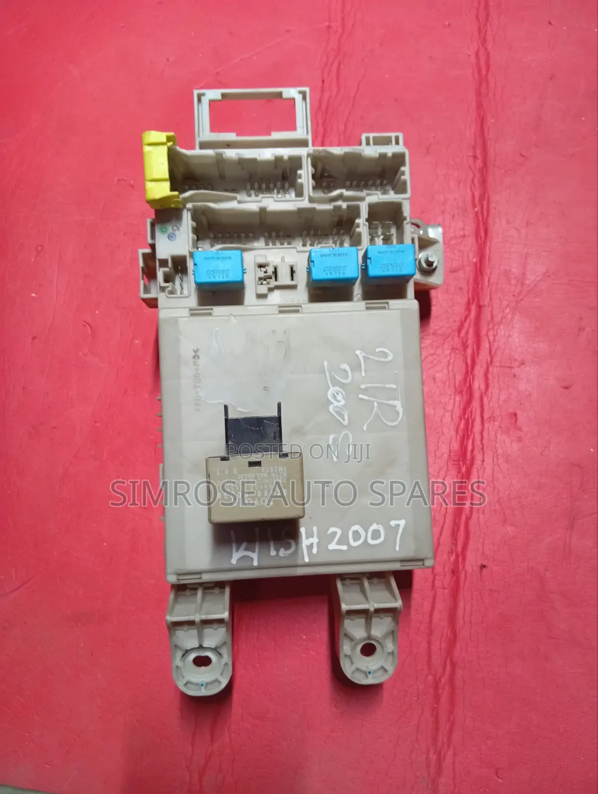 FuseBox 2TR 2008