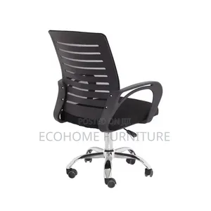 Office Chair. Mesh and Reclining Back