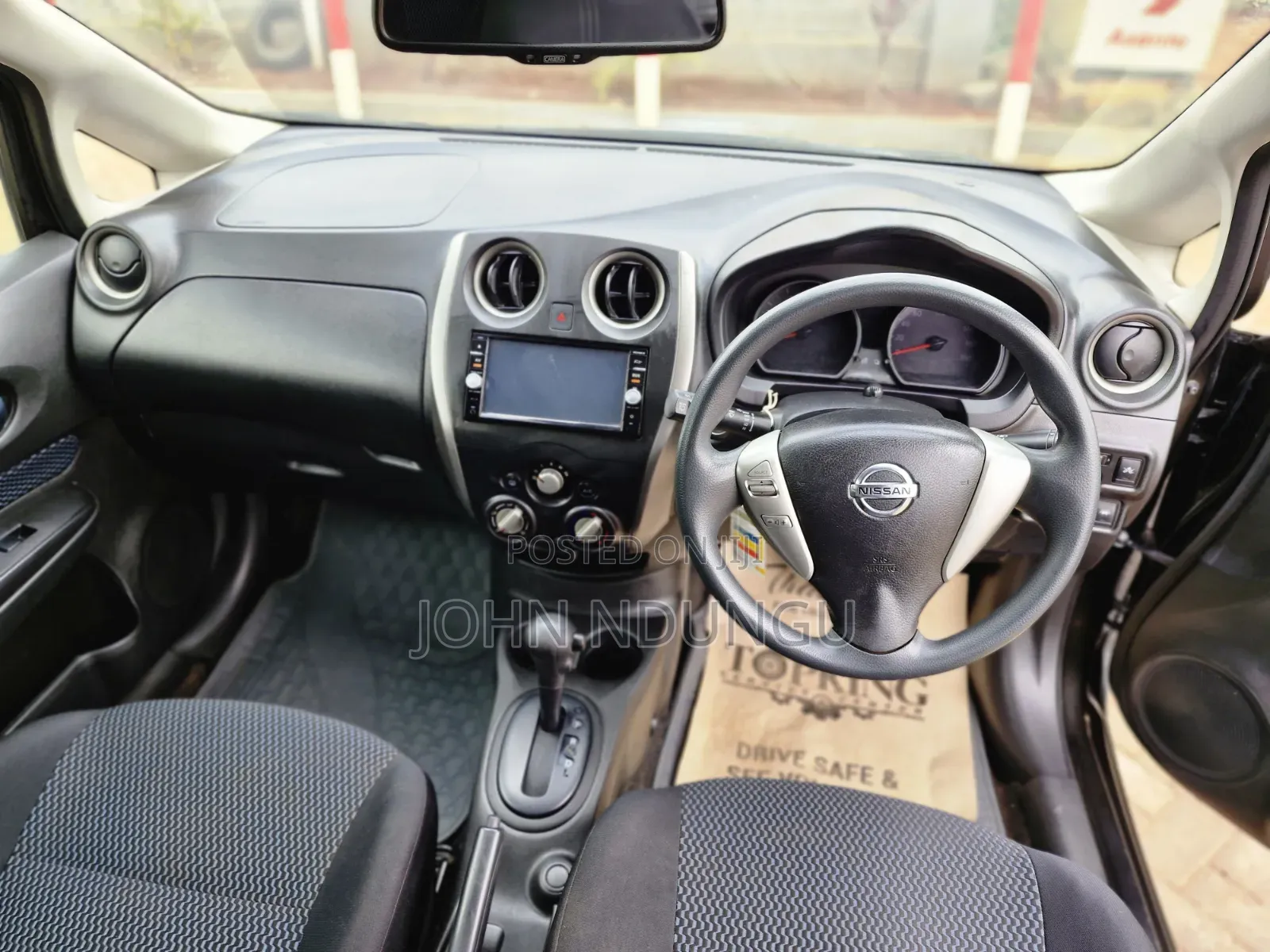Nissan Note 2016 Gray