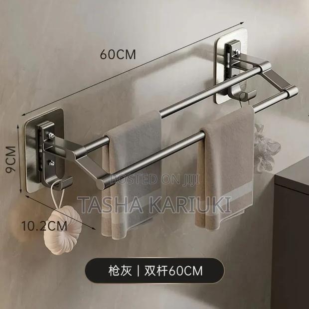 Wall Mounted Double Towel Bar Set - main view