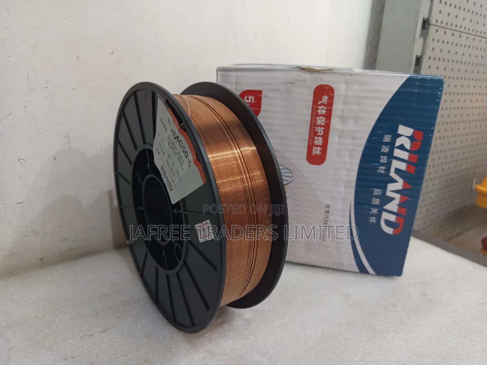 Mig Wire 0.8mm Solid(5kg) Riland