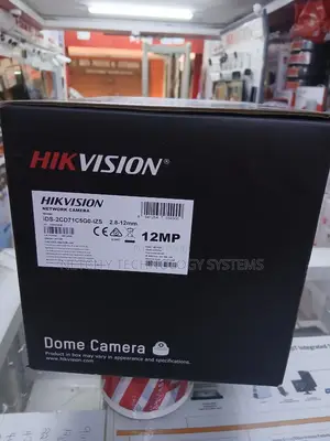 iDS-2CD71C5G0-IZS Discontinued 12MP DeepinView Indoor Moto Varifocal