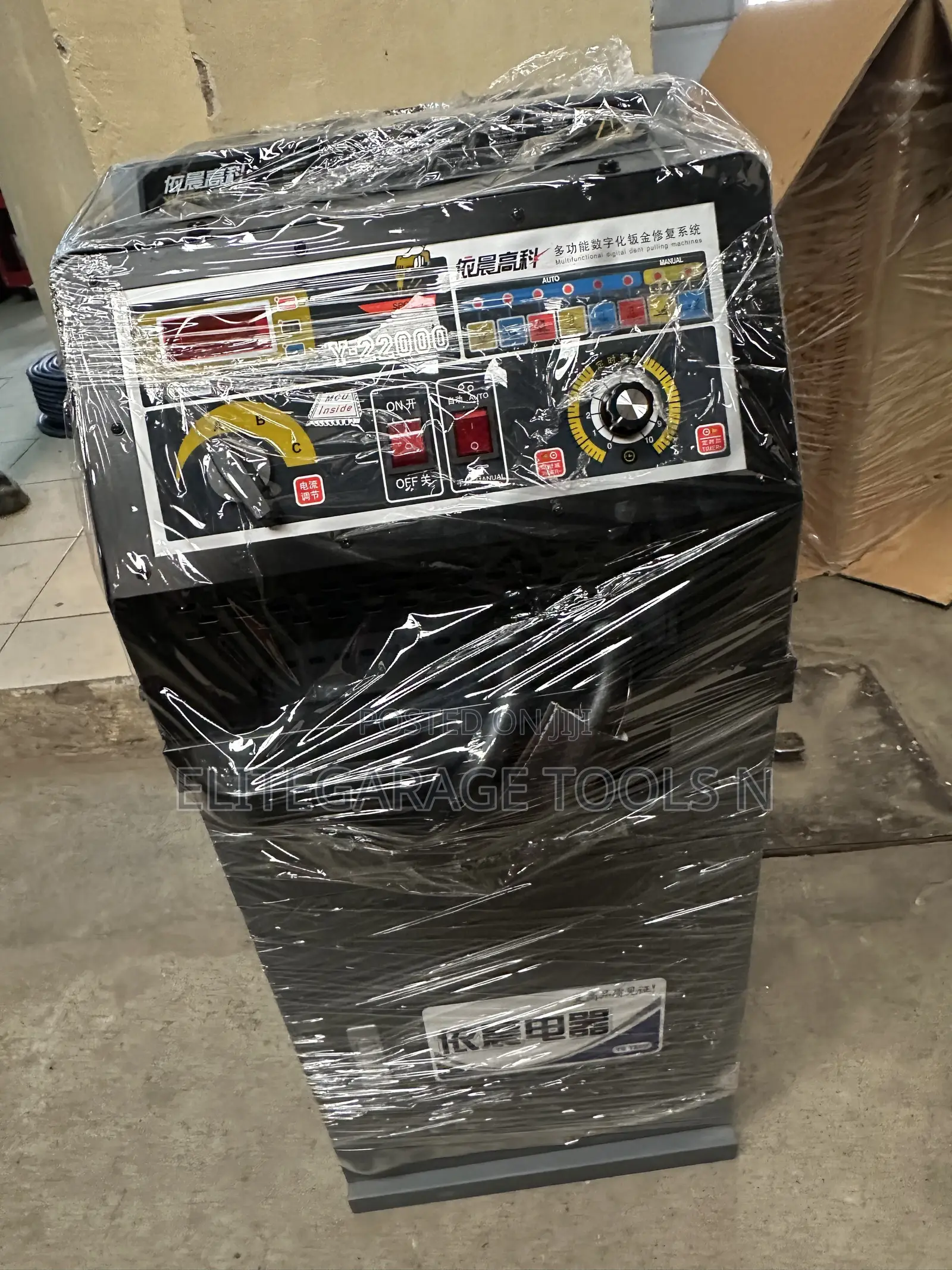 Heavy Duty Dent Puller