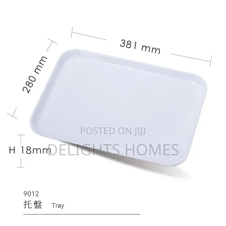 Code: 574648
Signature Melamine Sungura Serving Tray –B