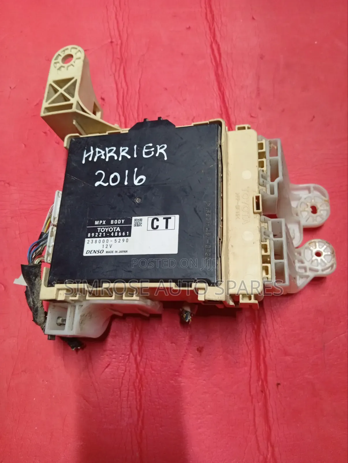 Fusebox Harrier 2016