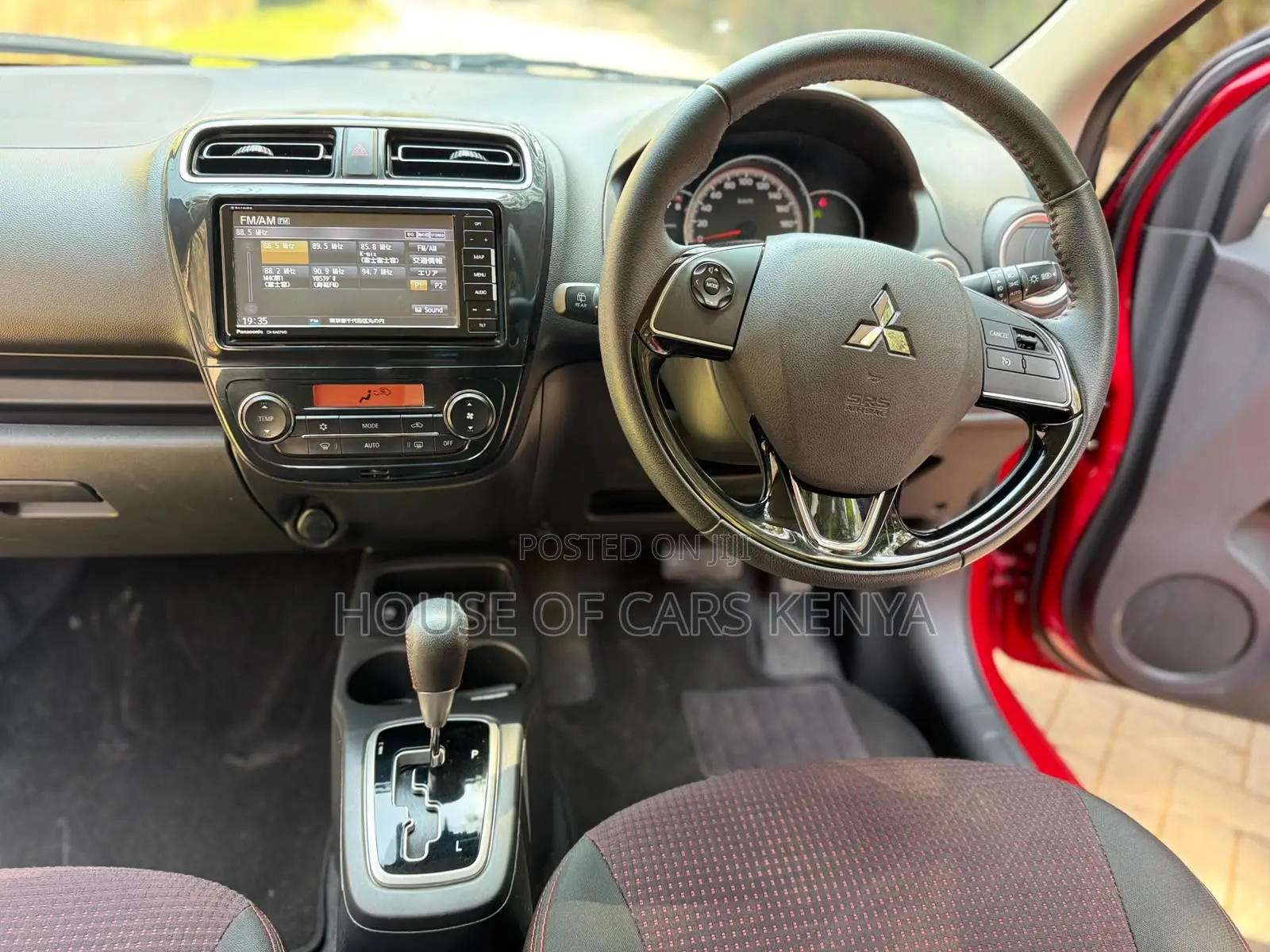 Mitsubishi Mirage 2020 Red