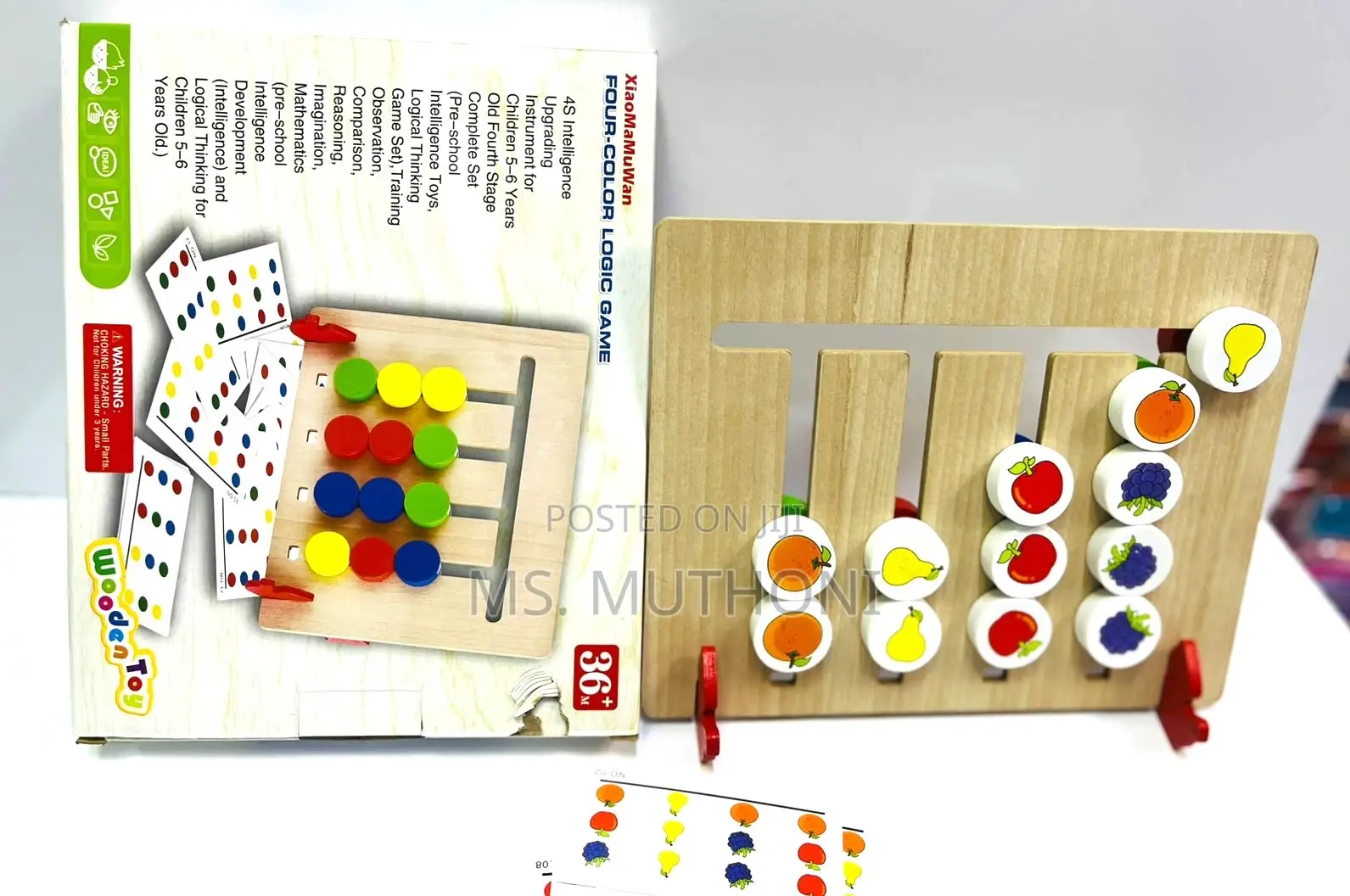 Montessori-Inspired Wooden Puzzle