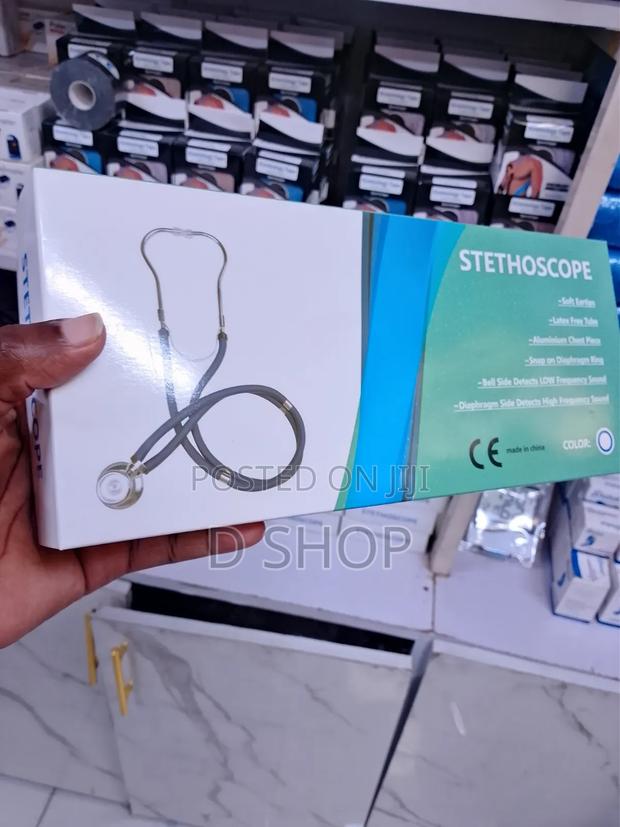 Students Stethoscope - main view