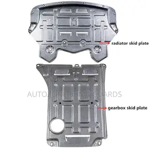 Performan Radiator Skid Plate Splash Shield for 2016 BMW X5 F15 X6 F16