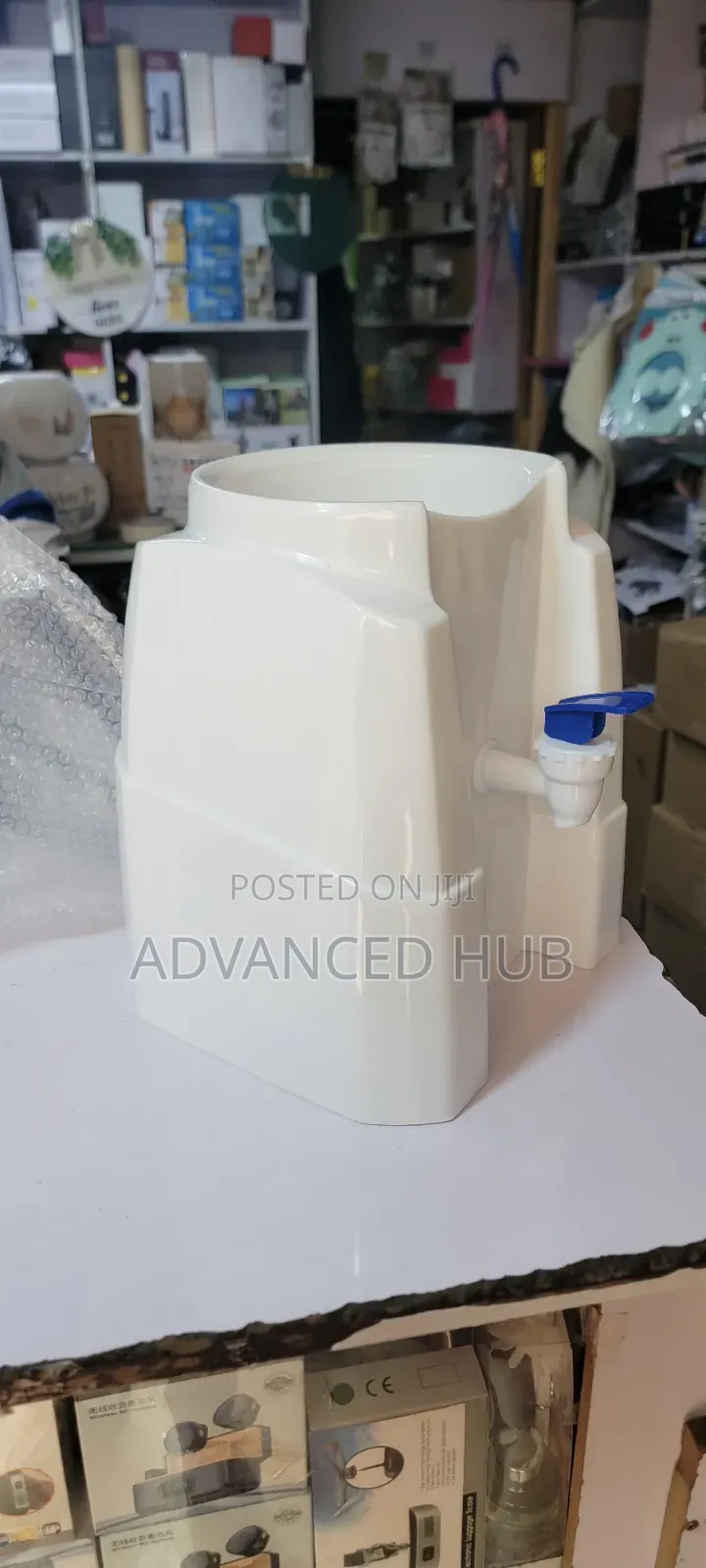 Water Dispenser