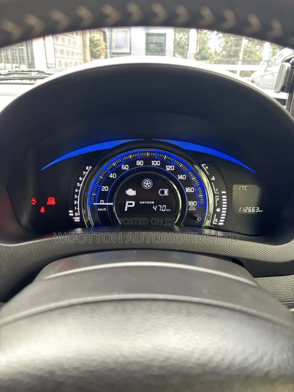 Suzuki Swift 2016 Red