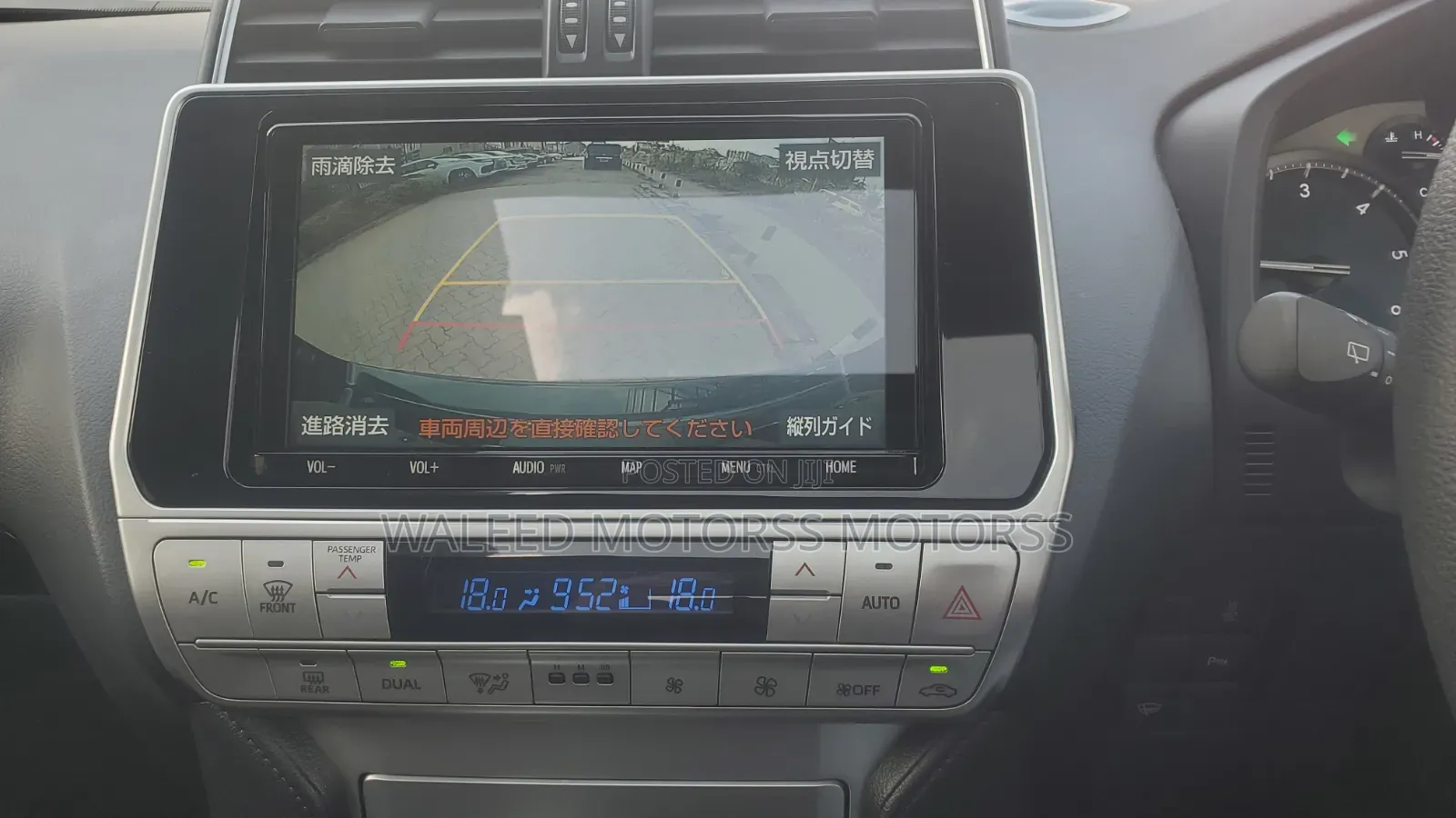 Toyota Land Cruiser 2021 Black