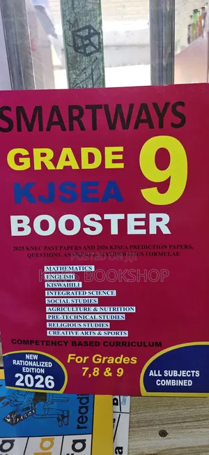 Kjsea Booster Grade 9
