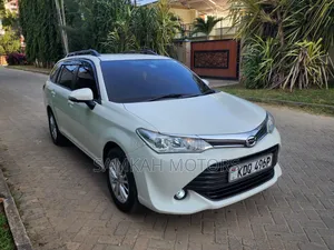 Toyota Corolla Fielder 2018 White
