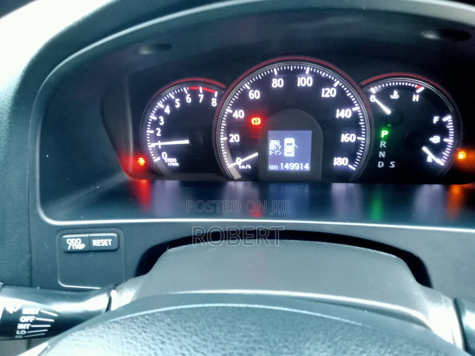 Toyota Crown 2012 Silver