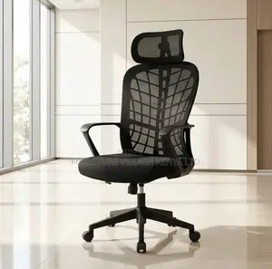 Office Chair; Mesh Orthopedic Adjustable Office Computer Chair