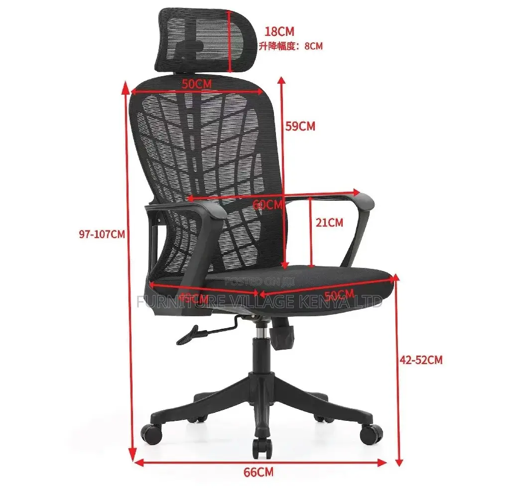 Office Chair; Mesh Orthopedic Adjustable Office Computer Chair