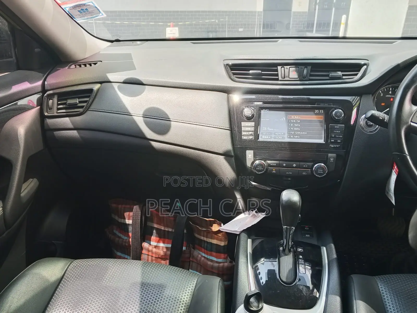 Nissan X-Trail 2017 Green