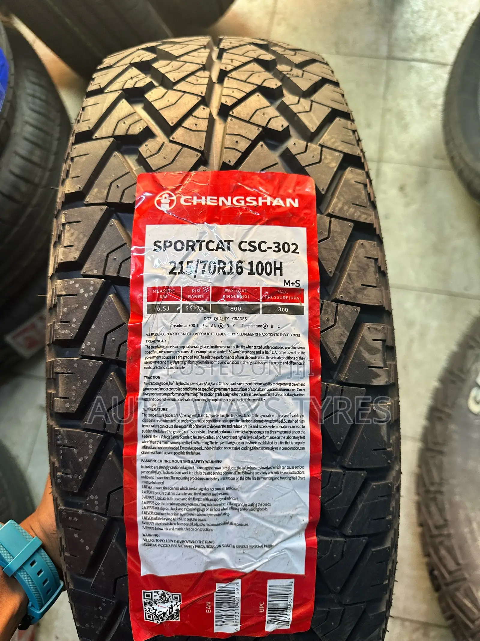 215/70r16 Chengshan