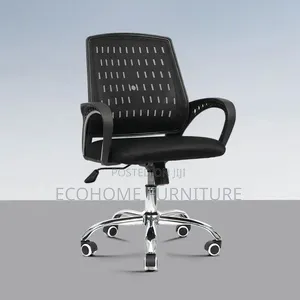 Ergonomic Mesh Office Task Chair