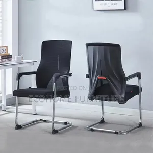 Ergonomic Mesh Visitor Chair – Cantilever Conference