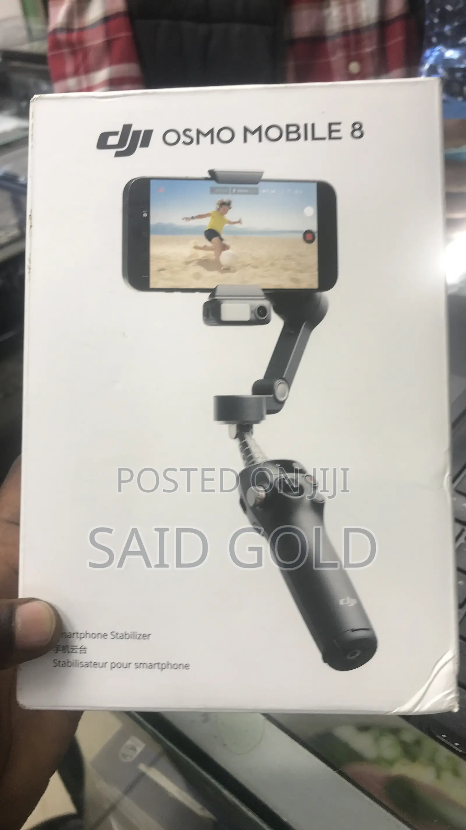 Smartphone Stabilizer