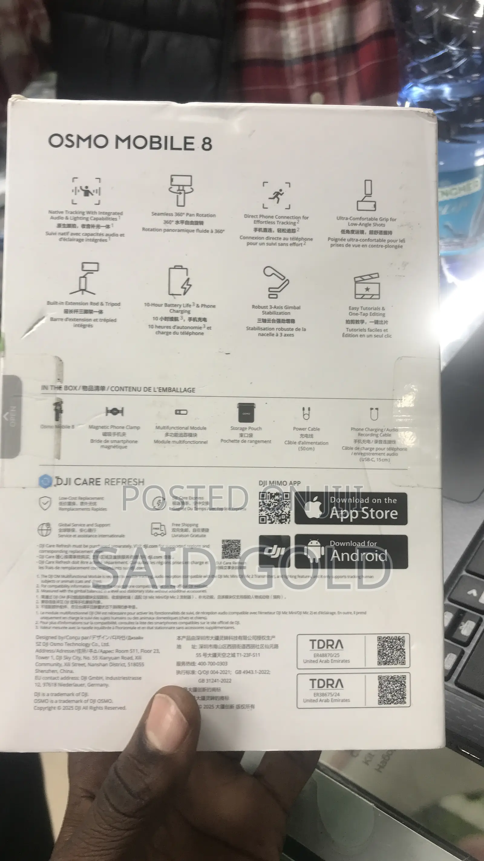 Smartphone Stabilizer