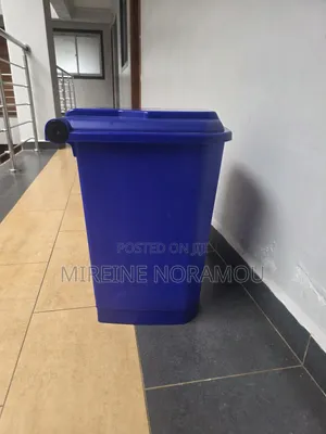 50L Pedal Trash Bin