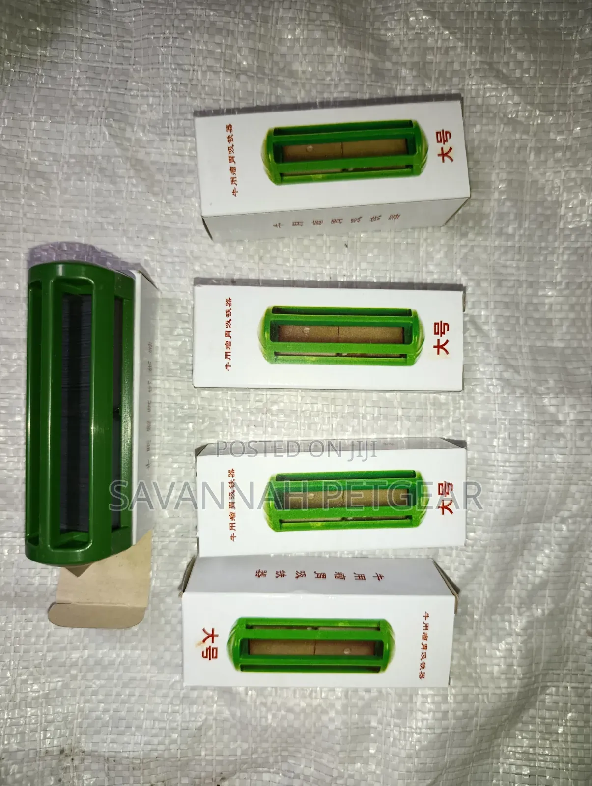 Rumen Magnets, Cow Magnets, to Prevent "Hardware Disease" in Cattle.