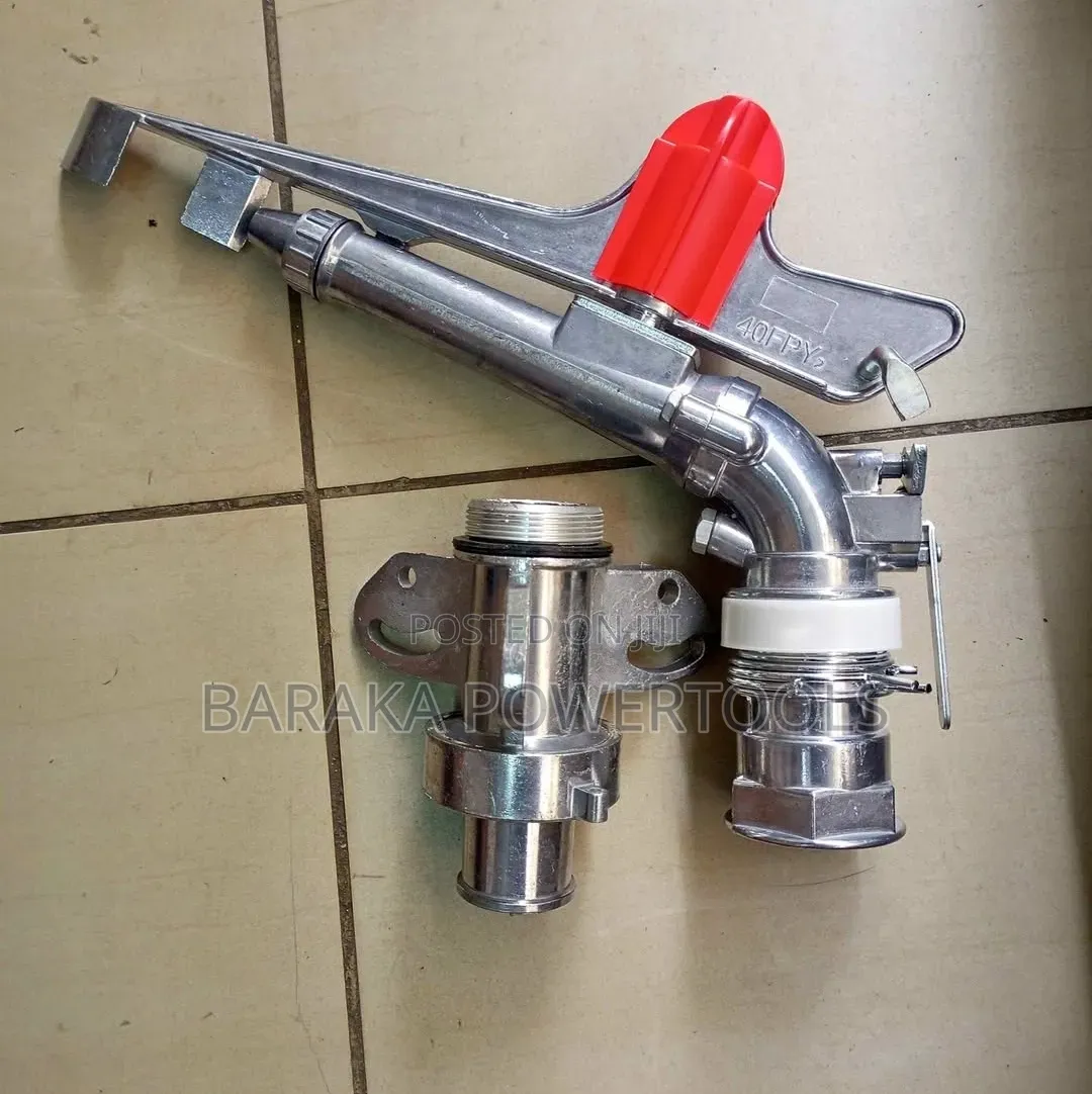 New Model Rain Gun