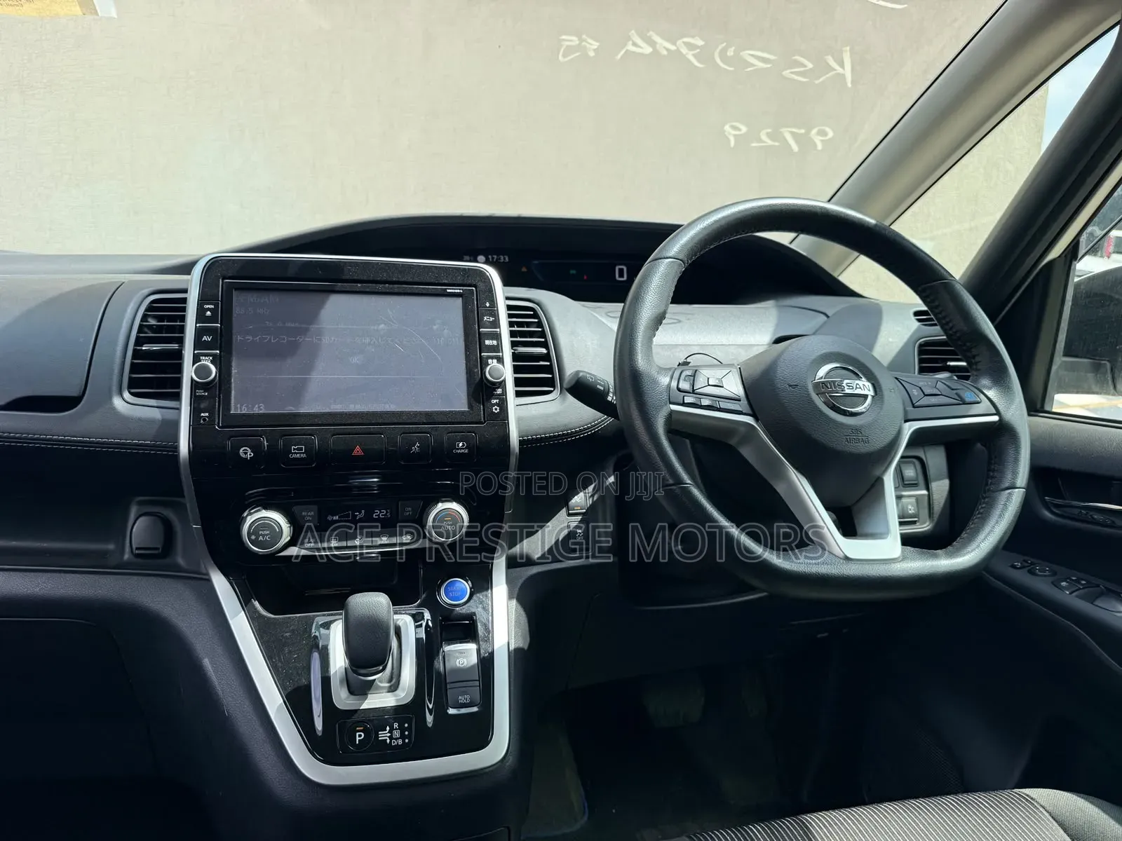 Nissan Serena 2019 White