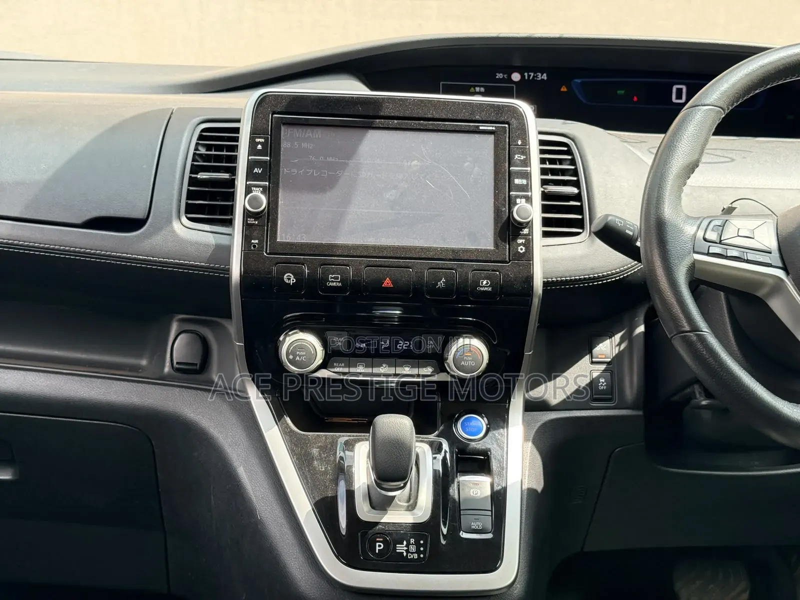 Nissan Serena 2019 White