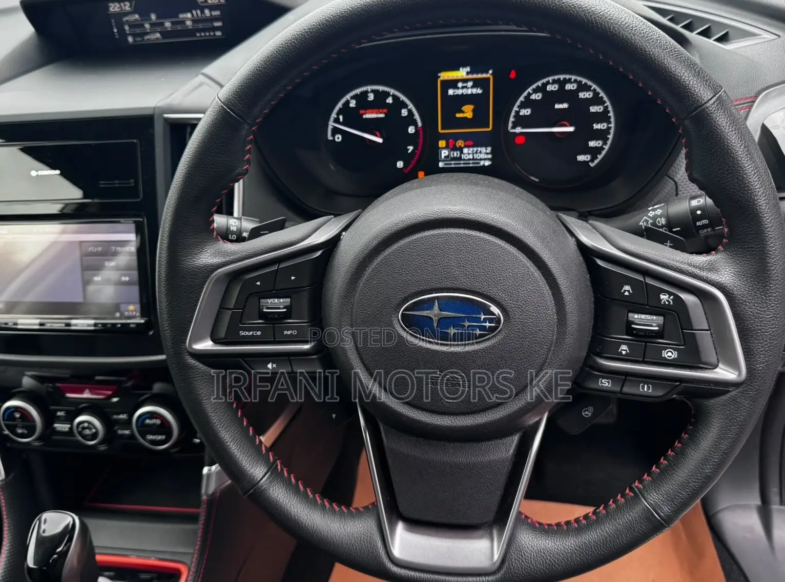 Subaru Forester Limited AWD 2019 White