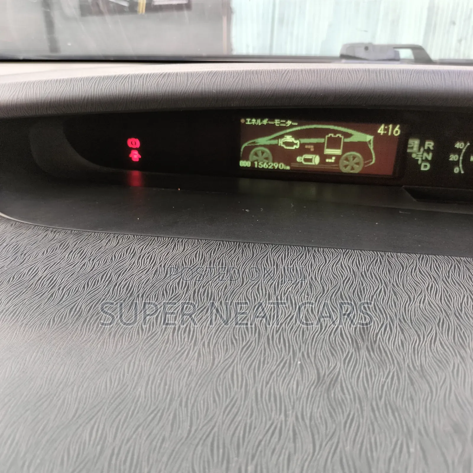 Toyota Prius 2011 Black