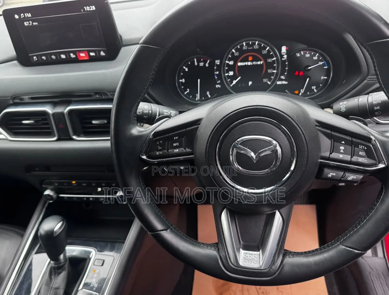 Mazda CX-5 2.2 Diesel FWD 2020 Red