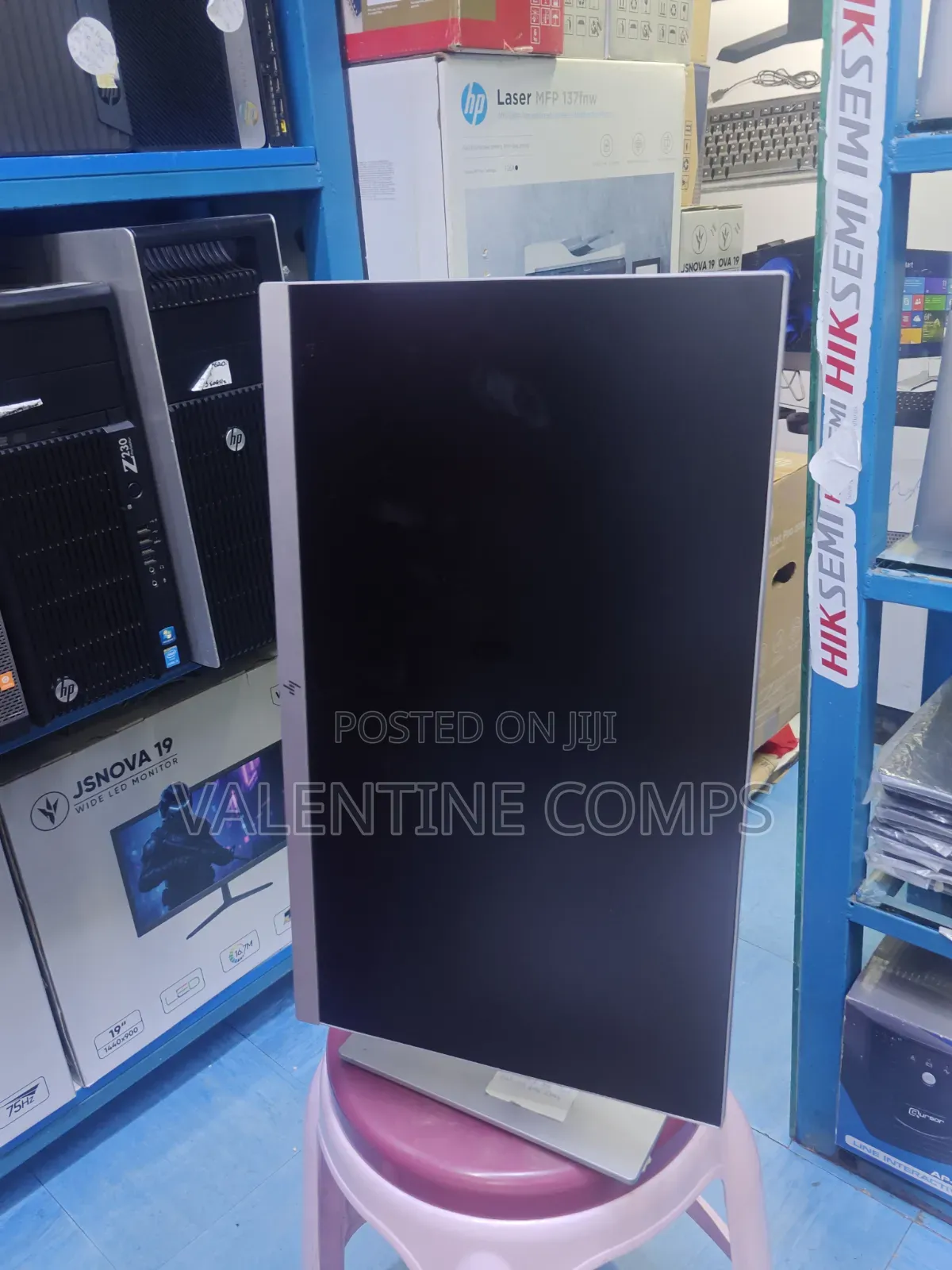 HP E23 Monitor