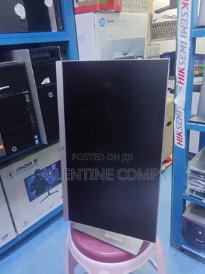 HP E23 Monitor